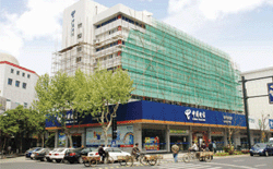 外墻找平專用膩?zhàn)?></div></td>
    
  </tr>
</table>
<style>
.neirong_nbk img{ max-width:100%!important; height:auto!important}
</style>

 <div   id=